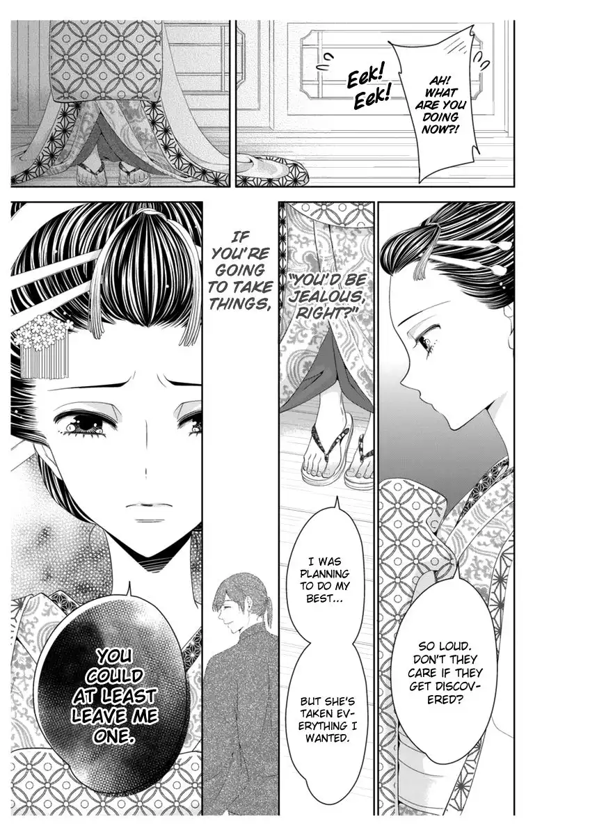 Oiran Chirashi Chapter 3 36